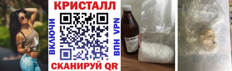 цена   Воронеж  АМФ VHQ 
