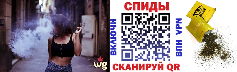 Бутират бутик  ссылка на мегу зеркало  Воронеж  наркошоп 