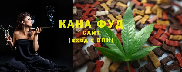 кокаин VHQ Горно-Алтайск