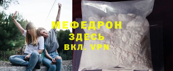кокаин VHQ Горно-Алтайск