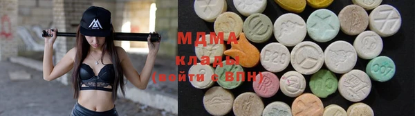 амфетамин Горнозаводск