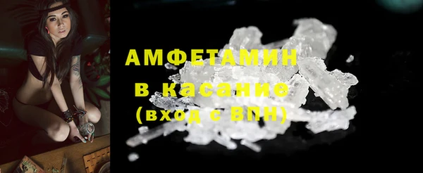 прущая мука Горняк