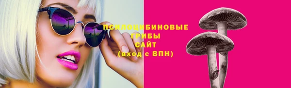 кокаин VHQ Горно-Алтайск