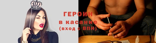 прущая мука Горняк