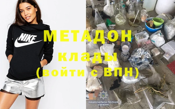 прущая мука Горняк