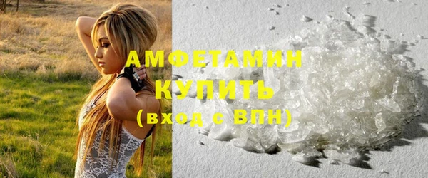 прущая мука Горняк