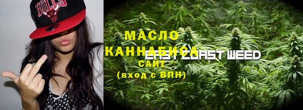 амфетамин Горнозаводск
