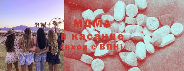 прущая мука Горняк