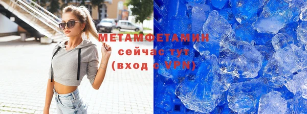 прущая мука Горняк