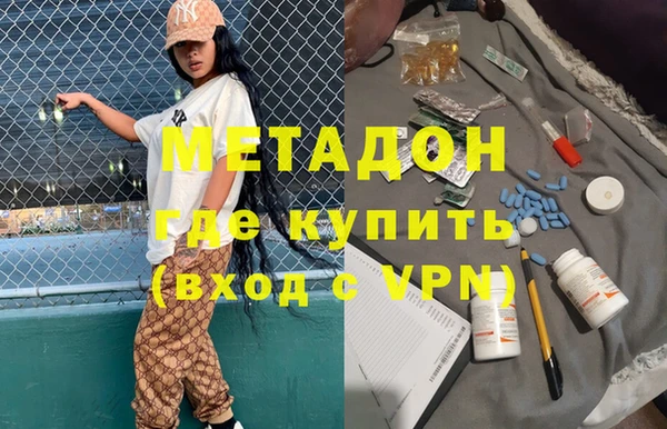 прущая мука Горняк