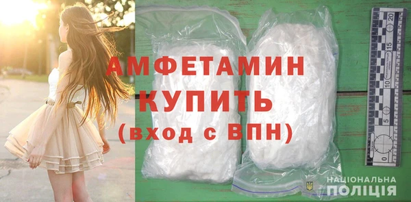 кокаин VHQ Горно-Алтайск