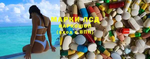 кокаин VHQ Горно-Алтайск