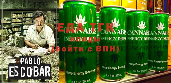 прущая мука Горняк