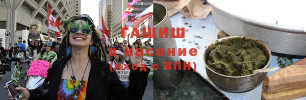 прущая мука Горняк