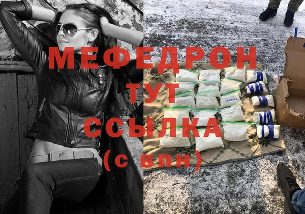 кокаин VHQ Горно-Алтайск