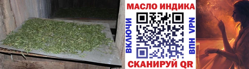 ТГК концентрат  Воронеж 